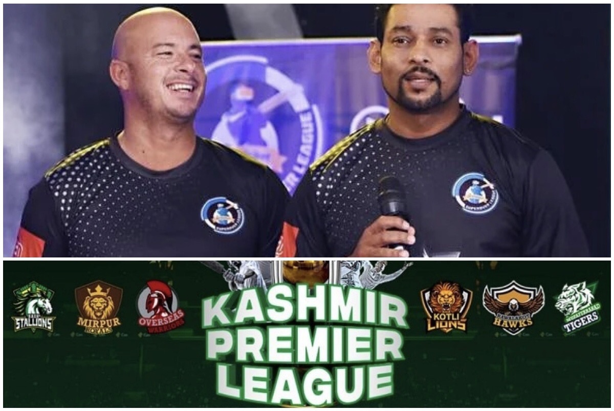 Kashmir premier league 2021